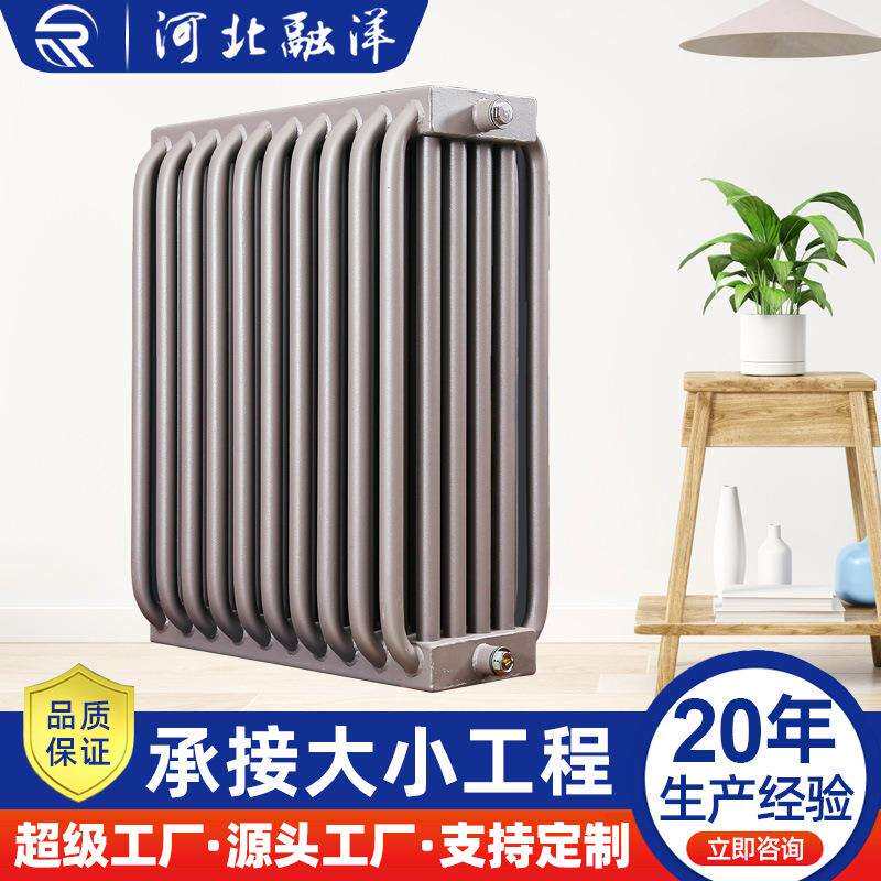 弧管六柱暖气片钢制弧形圆管散热器工业厂房蒸汽专用弧六柱散热器