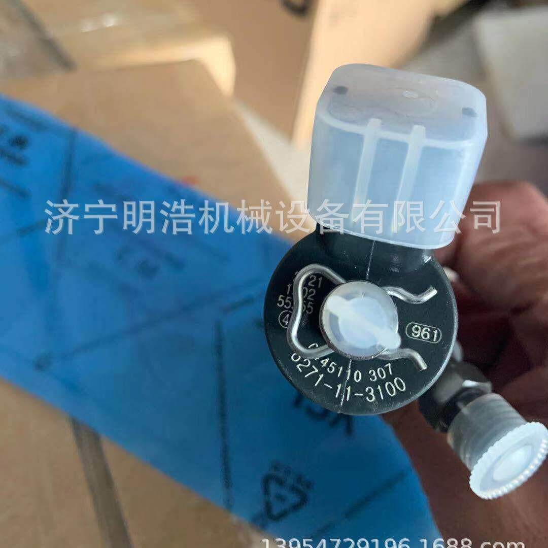 挖掘机pc60-8电喷喷油器总成 发动机燃油泵柴油泵