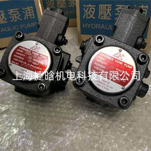 LAIFLUID油泵 VARIABLE VANE PUMP SVPF-20-A3 SVPF-15-A3