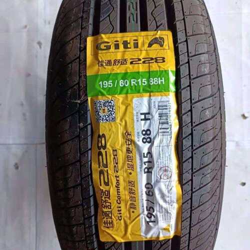 Giti佳通轮胎 195/60R15 88H Comfort 228 原配吉利远景/比亚迪F3