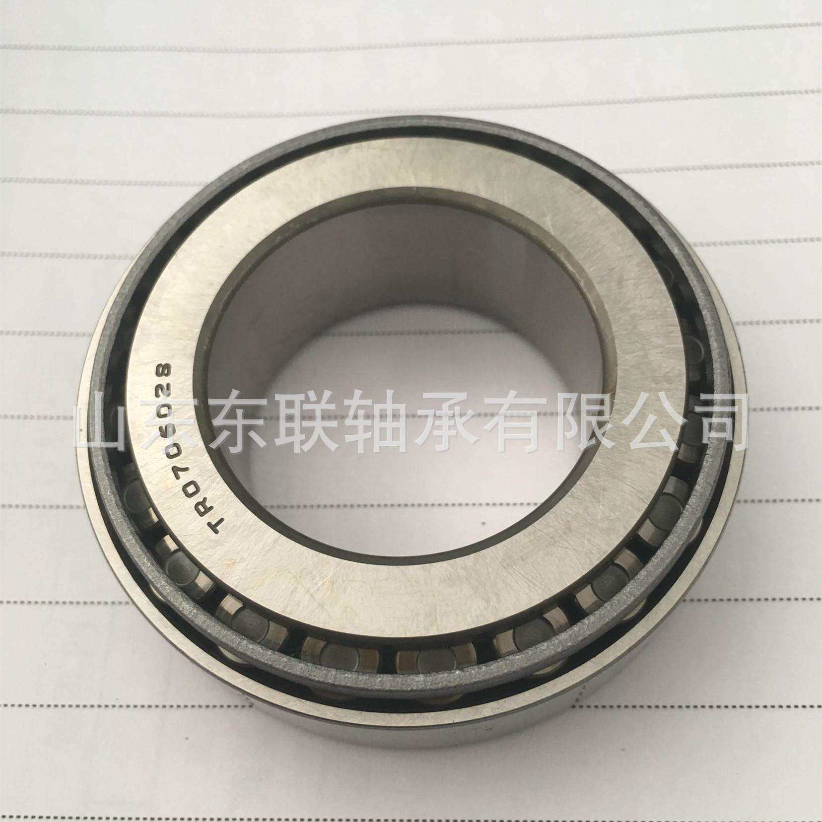 LM272249/LM272210圆锥滚子轴承汽车波箱分动箱差速器轴承