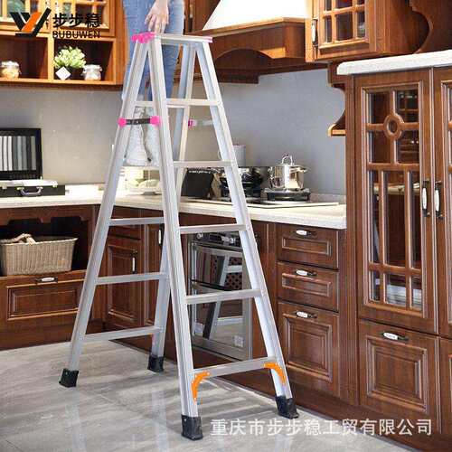 步步稳铝合金人字梯 双侧加宽加厚工程梯折叠梯子 家用阁楼梯厂家