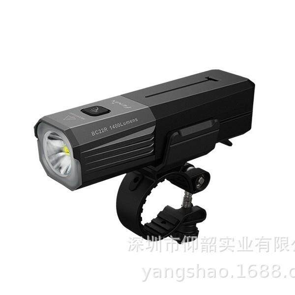 Fenix菲尼克斯BC22R 轻量化自行车车灯