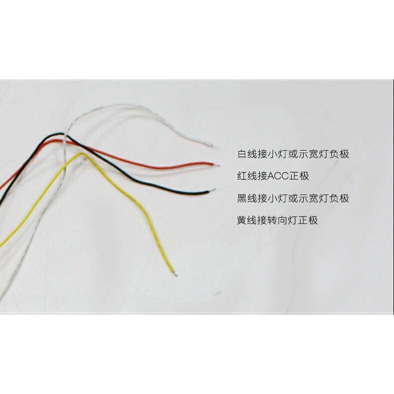 三为汽车日间行车灯水晶流光LED泪眼砖石款日行灯车灯装饰灯