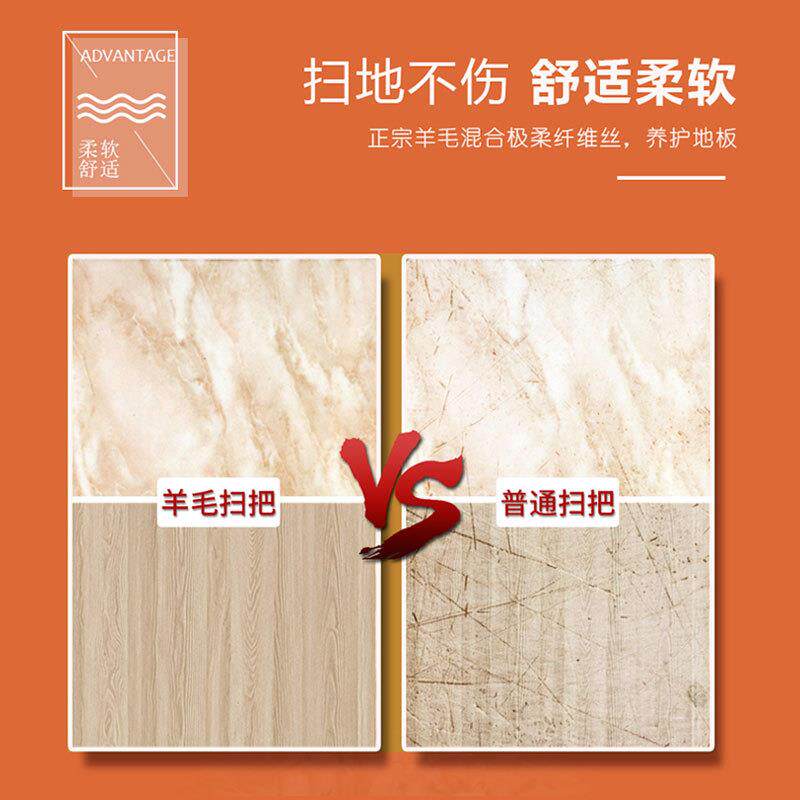 9JO羊毛扫把簸箕套装组合家用木地板猪鬃毛软毛扫帚清洁头发琴萱
