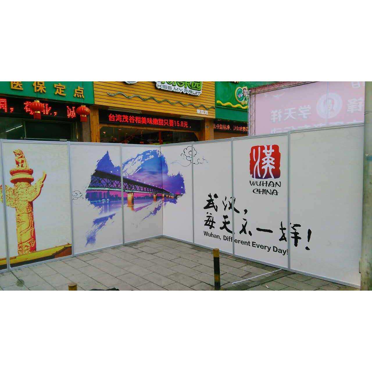 四分八槽无篷艺术展板 展墙书画作品屏风活动折叠展示架挂画图片