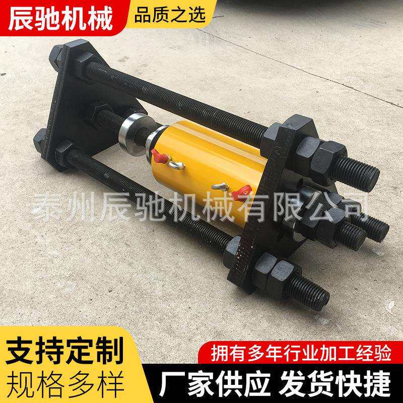 履带拆卸器挖机维修压链机液压履带拆销机供应移动式履带拆卸器