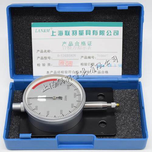上海联羽合模力指示表 0-9510 0-13685 0-17200硫化机测力表吨位
