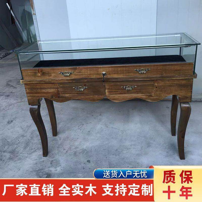 珠宝展示柜实木复古文玩饰品首饰翡翠玉器玻璃柜子展柜柜台