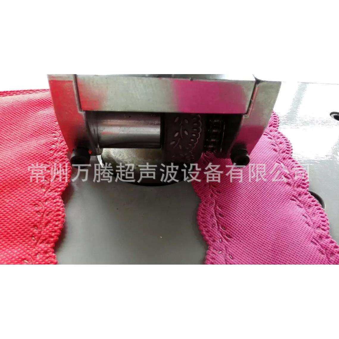万腾牌 舞蹈扇花边机 广场舞 双层压花机