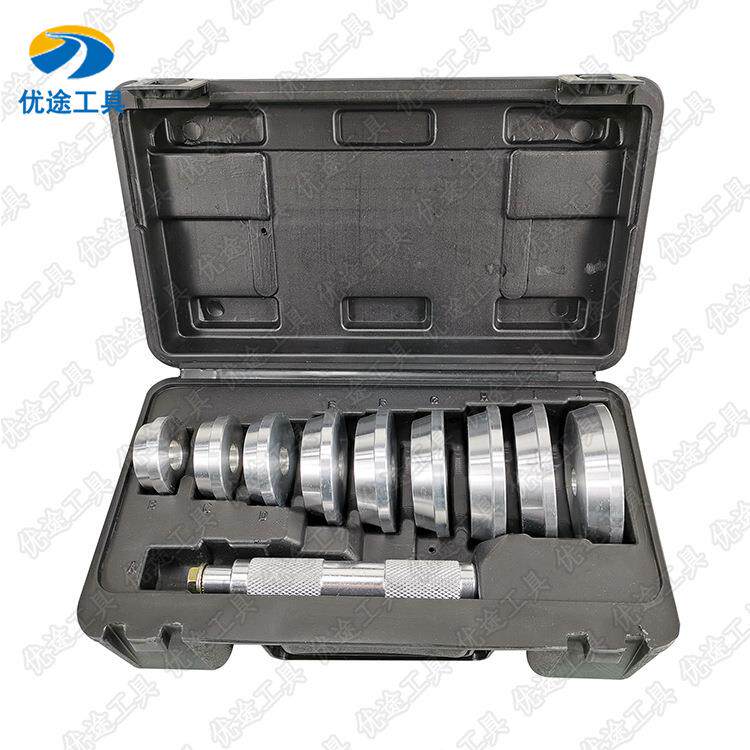 10件轴承安装工具套件安装专用斜型培林拆卸器轴承和密封驱动工具