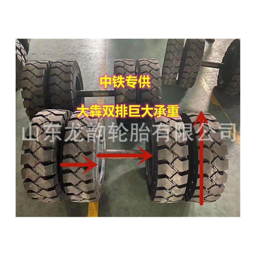全套实心拖车轮胎轴承配套长轴短轴半轴双排承重叉车充气轮胎配套
