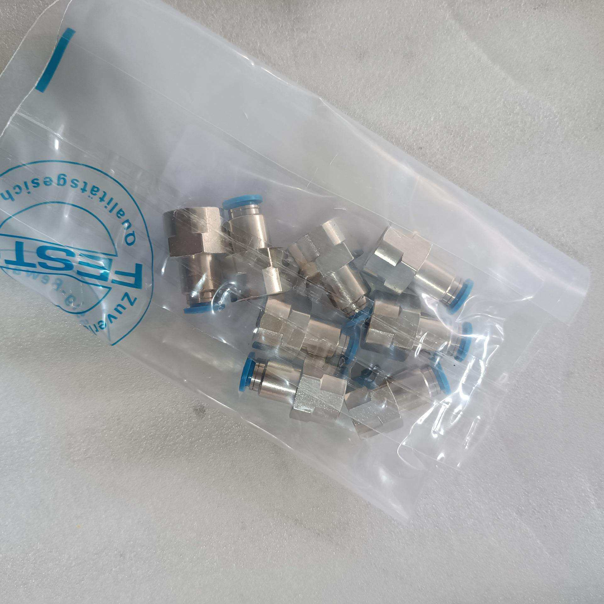 费斯托FESTO螺纹快插接头QS-1/2-16