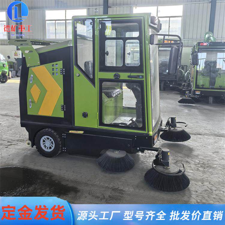 电动扫地车全自动洗地机驾驶式干湿两用扫路车 道路洗扫车