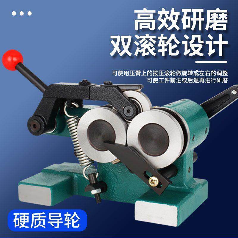 PGA冲子研磨机 手动磨针机 成型器 磨床冲针顶针冲子机