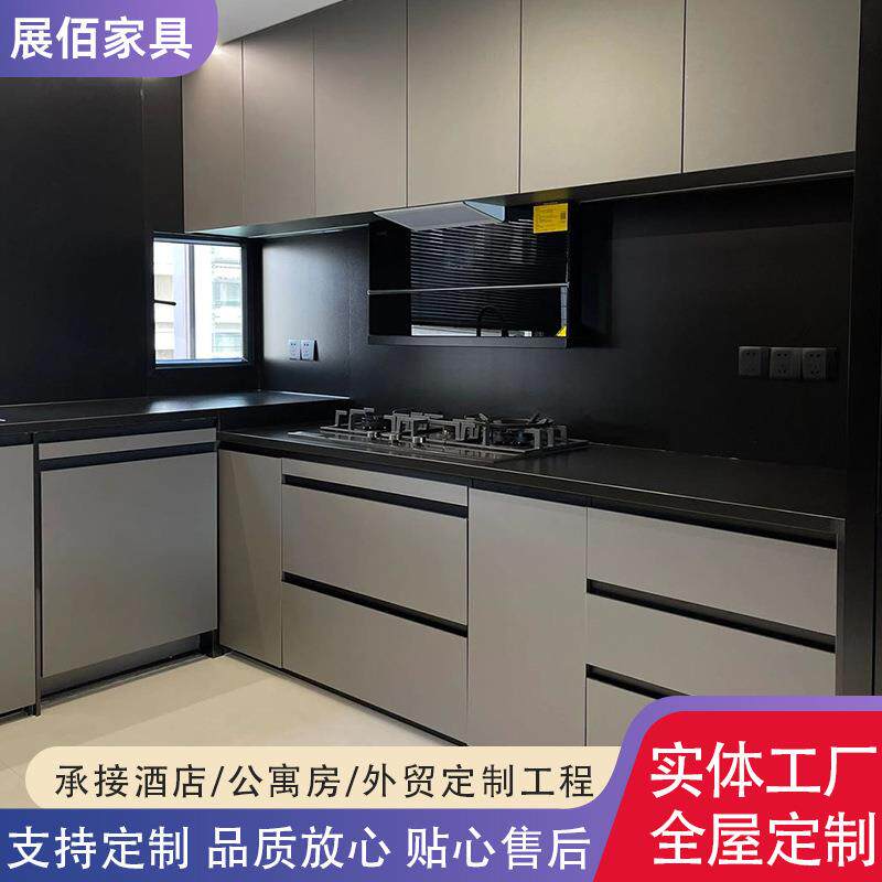 厨房橱柜家用开放式岩板一体简约灶台柜储物一体灶台柜河北厂家