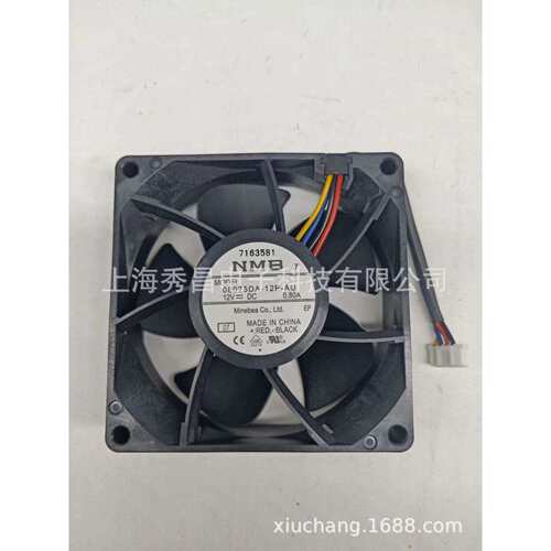 08025DA-12P-AU NMB风扇 8025 12V 8CM/厘米大风量服务器散热风扇