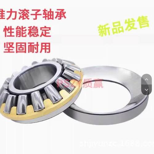 瓦房店重型推力轴承29412 29413 29414 29415 29416 29417 29418M