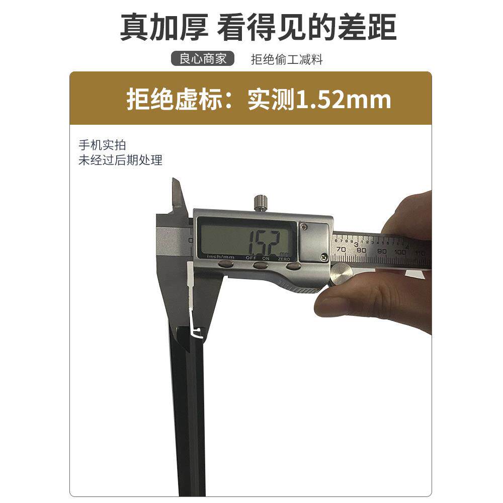 铝合金加厚双层卡扣踢脚线极窄简约黑白家用地角线金属超薄踢脚板