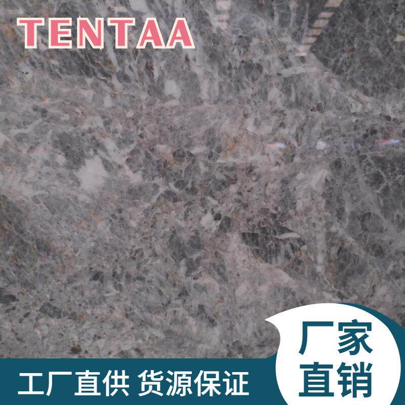 TENTAA天然路易斯灰石材地板砖灰色墙面大理石大板