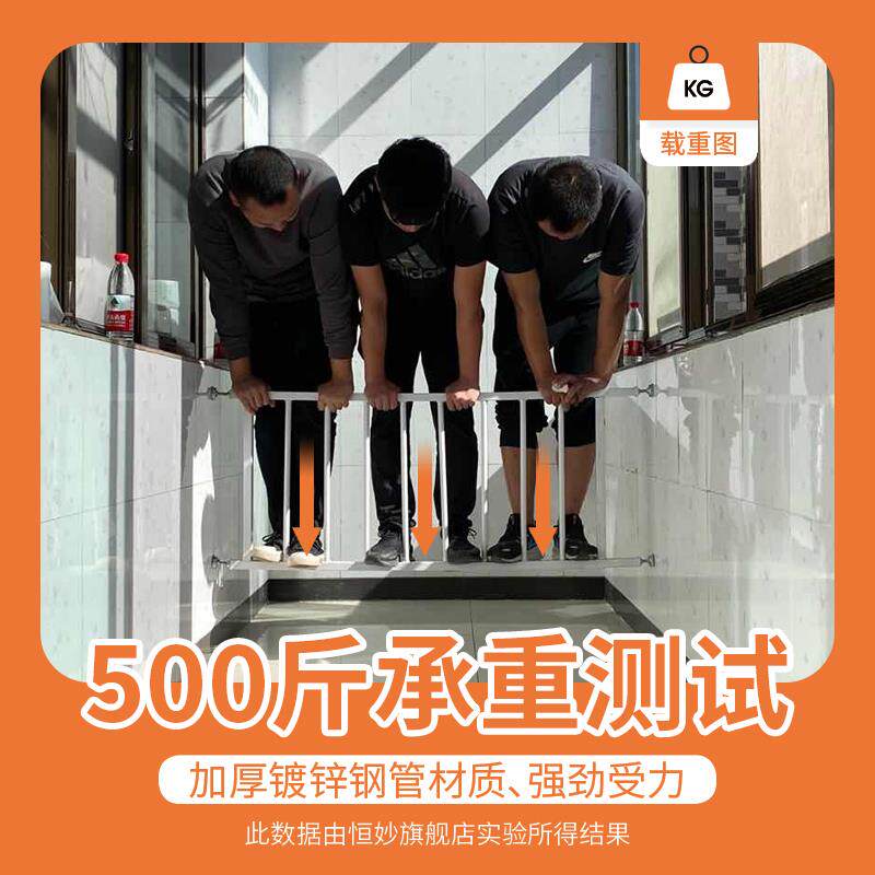 卧室阳台儿童房窗户防护栏防坠落免打孔防坠锌钢护栏防盗防护窗网