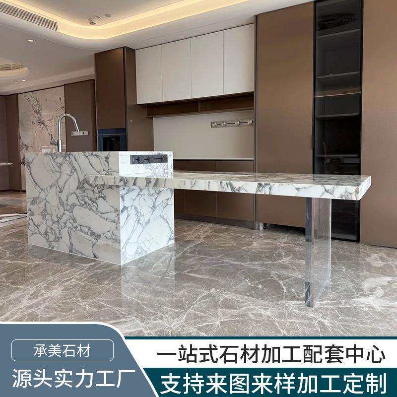 源头工厂大花白岛台吧台天然大理石奢石厨房客厅大平层别墅酒店