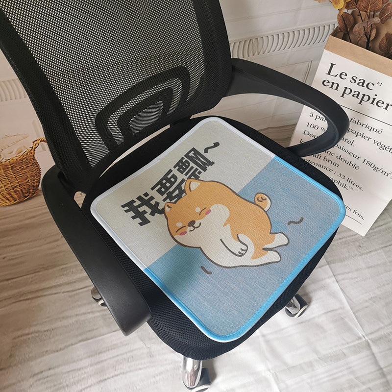 夏凉透气冰丝坐垫卡通柯基狗椅垫办公电脑转椅电竞椅子垫汽车座垫