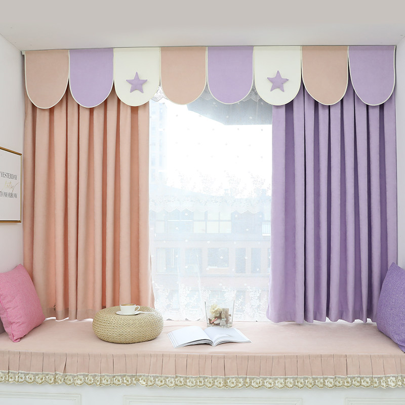 新款欧式高档撞色窗帘儿童房公主房卧室飘窗遮光短帘成品定制纯色