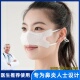 轻薄透气防尘鼻罩冷风鼻子过敏花粉篙草柳絮睡觉鼻塞保暖鼻涕粉尘