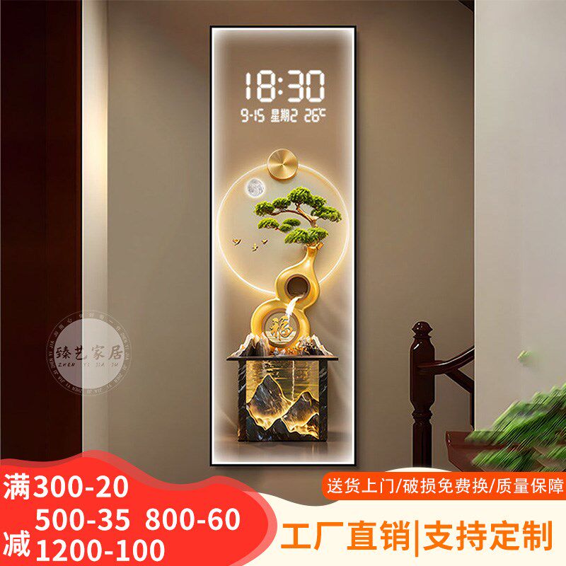 2025新款福禄生财数显钟表玄关装饰画LED客厅墙上带灯挂画
