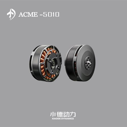 直流无刷电机 5010 501S 长航时超轻悬浮 多轴多旋翼飞行动力马达