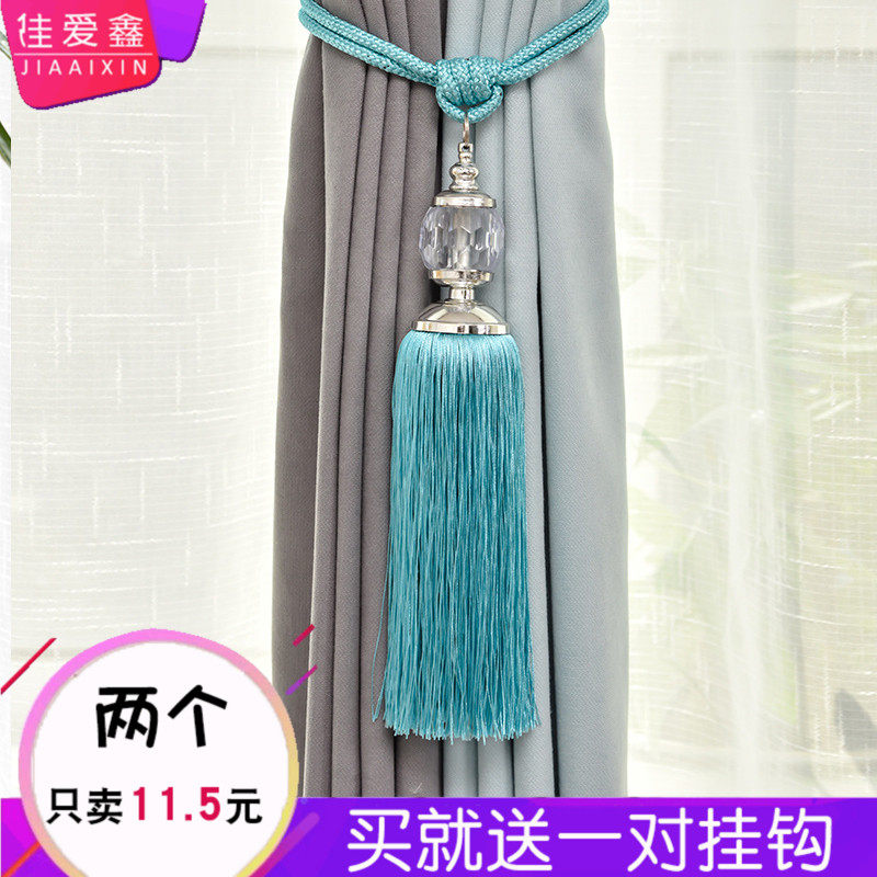 窗帘绑带一对装欧式新款挂球装饰品吊穗流苏挂绳绑球百搭窗帘绑绳
