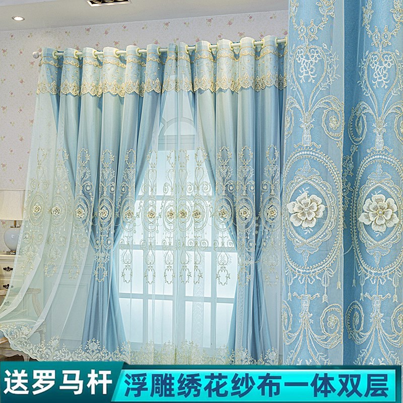 双层遮光窗帘布纱一体成品欧式绣花纱帘帘客厅卧室阳台落地窗定制