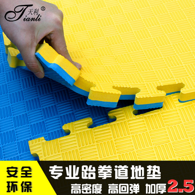 防摔泡沫拼图地垫加厚1米x1米加大号100x100地板垫子拼接家用防滑