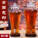 人参泡酒玻璃瓶带龙头无铅玻璃密封药酒坛家用10斤20斤泡酒坛容器