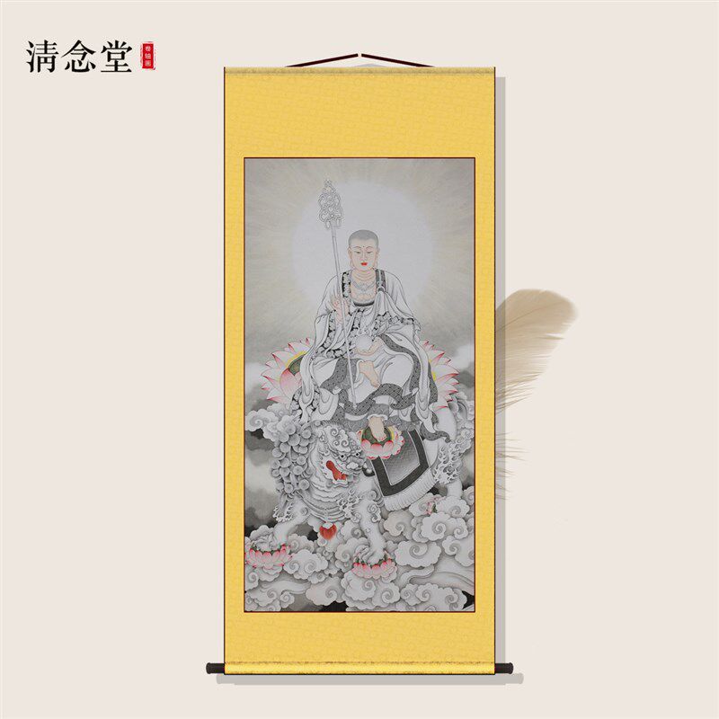地藏王菩萨结缘画像佛家大愿菩萨神像挂画客厅家用供奉丝绸装饰画