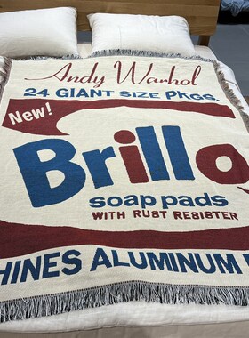 Andy Warhol Brillo 肥皂盒 安迪 霍沃尔 装饰沙发毯