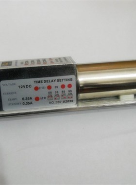 LGJ力士坚EC200B电插锁  门禁电控锁 两芯电插锁 力士坚电插锁