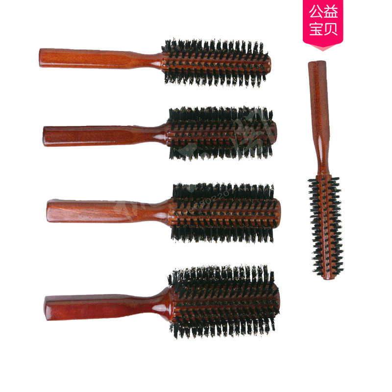 卷梳子内扣吹造型圆筒滚梳猪鬃毛防静电卷发梳小号波浪大卷不伤发,家庭/个人清洁工具,梳子/化妆梳/按摩梳,淘宝优惠券,粉丝福利购,淘宝优惠卷