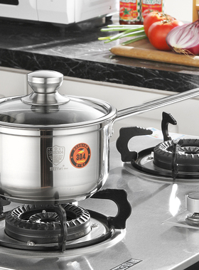 煜日304不锈钢奶锅不粘复底汤锅无磁加厚单柄辅食锅家用小蒸锅