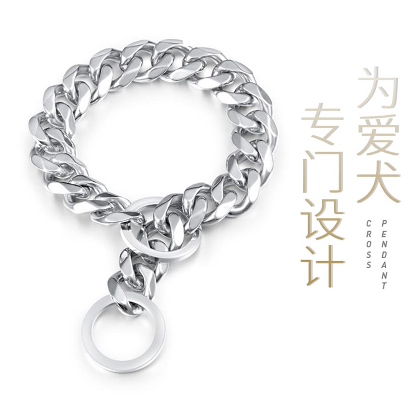 高档宠物不锈钢狗链子P链防爆冲狗项圈颈链马犬金毛中大型铜脖套