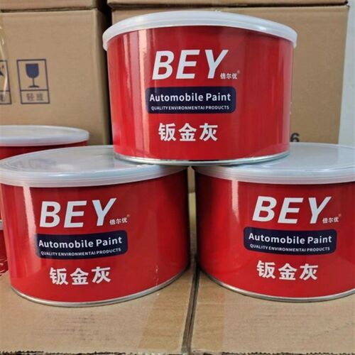 汽车2升钣金灰2升纤维灰沙眼少好打磨钣金腻子灰原子灰干燥速度快