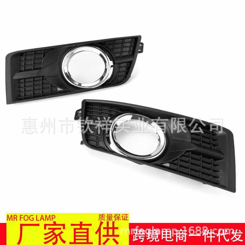 适用于10-15款Cadillac凯迪拉克SRX前保险杠雾灯罩格栅框装饰盖板,汽车用品/电子/清洗/改装,汽车灯罩框,淘宝优惠券,粉丝福利购,淘宝优惠卷