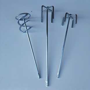 直营量大优惠加粗加长双山搅拌杆螺纹钢双山搅拌杆螺旋搅拌杆