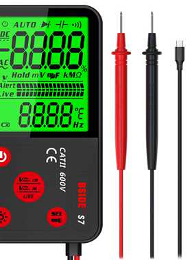 BSIDE ADMS7CL智能大屏幕万用表超薄数字万能表