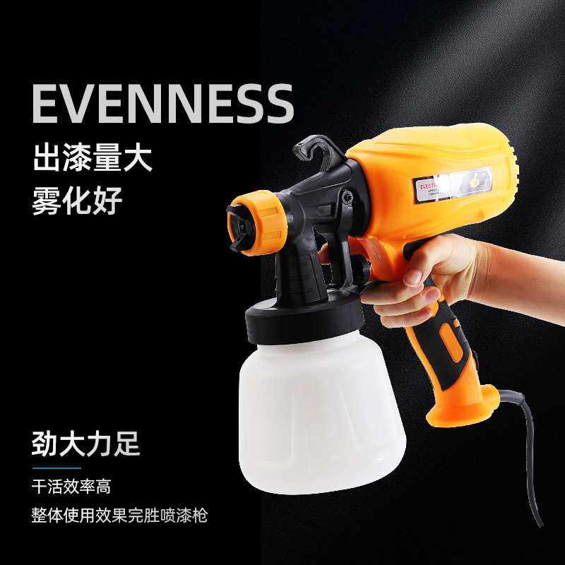直销电动喷漆枪电动喷枪消毒喷枪油漆喷枪,五金/工具,电动喷涂机,淘宝优惠券,粉丝福利购,淘宝优惠卷
