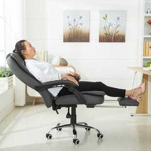 优世电脑椅老板椅大班椅人体工程椅可躺椅