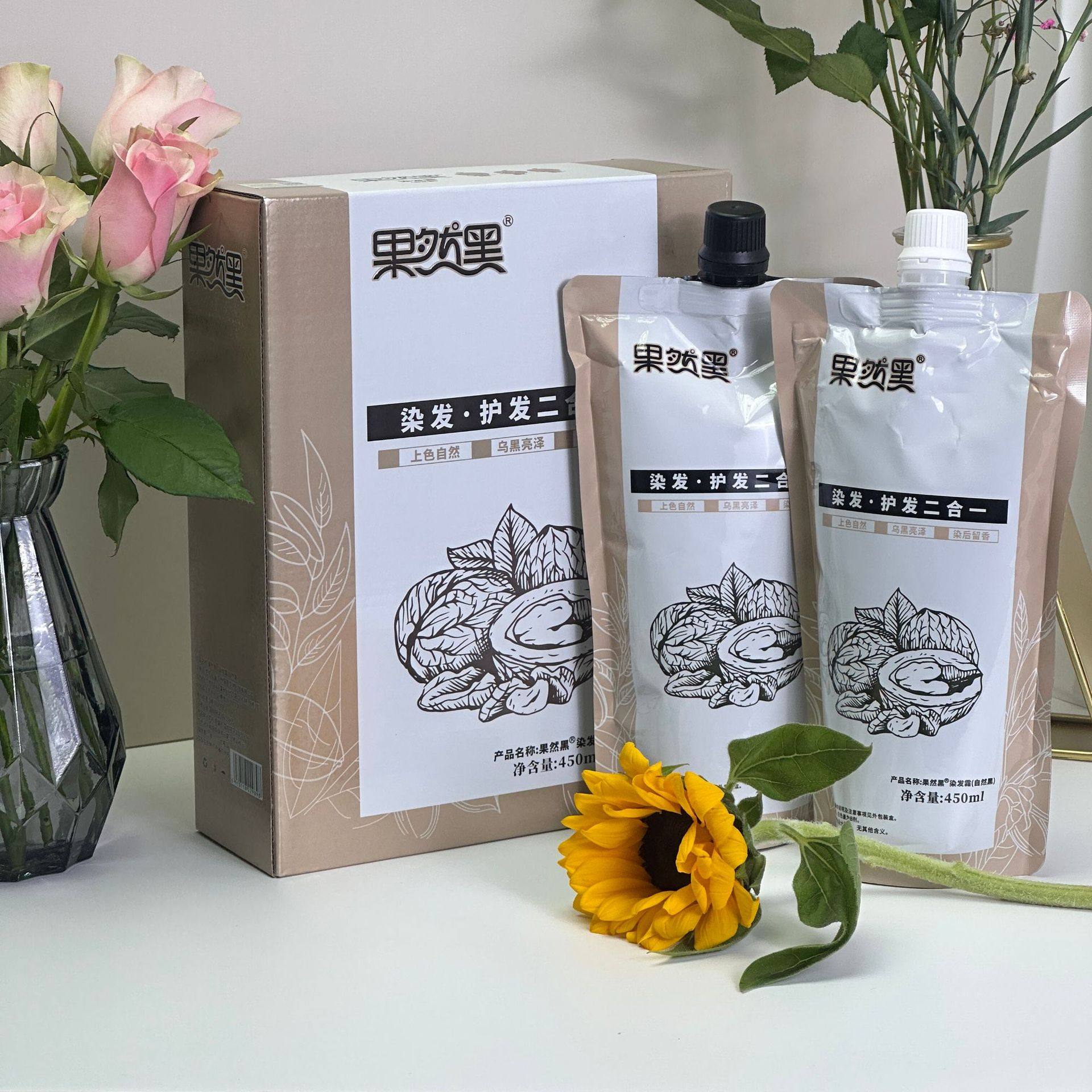 果然黑自然黑染发膏清水不沾头皮理发店焗油染发剂遮白发450ml*2,美发护发/假发,盖白,淘宝优惠券,粉丝福利购,淘宝优惠卷