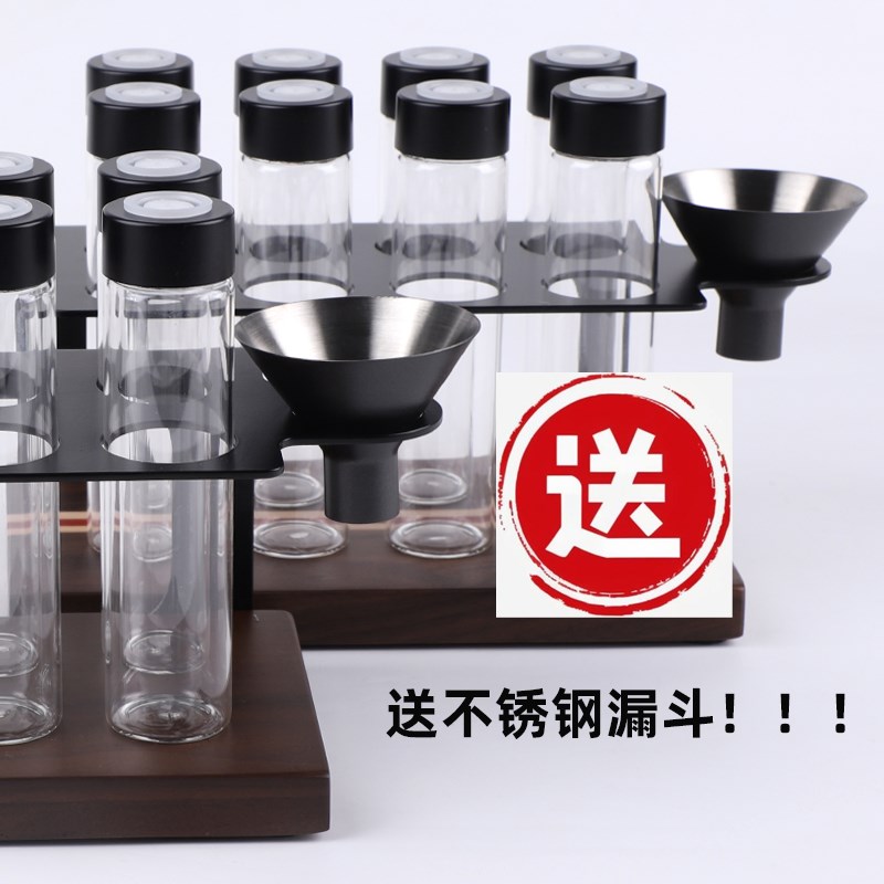 咖啡豆密封罐保存罐咖啡豆展示架养豆分装瓶样品瓶闻香瓶咖啡工具