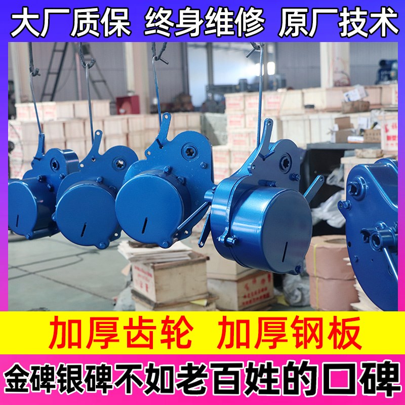 单缸柴油机免摇启动器三轮车手扶车免摇器拖拉机无电瓶起动机通用